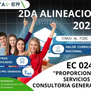 EC0249